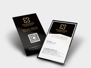 黑色医疗设备科技健康产品技术服务公司名片设计与CDR素材下载指南