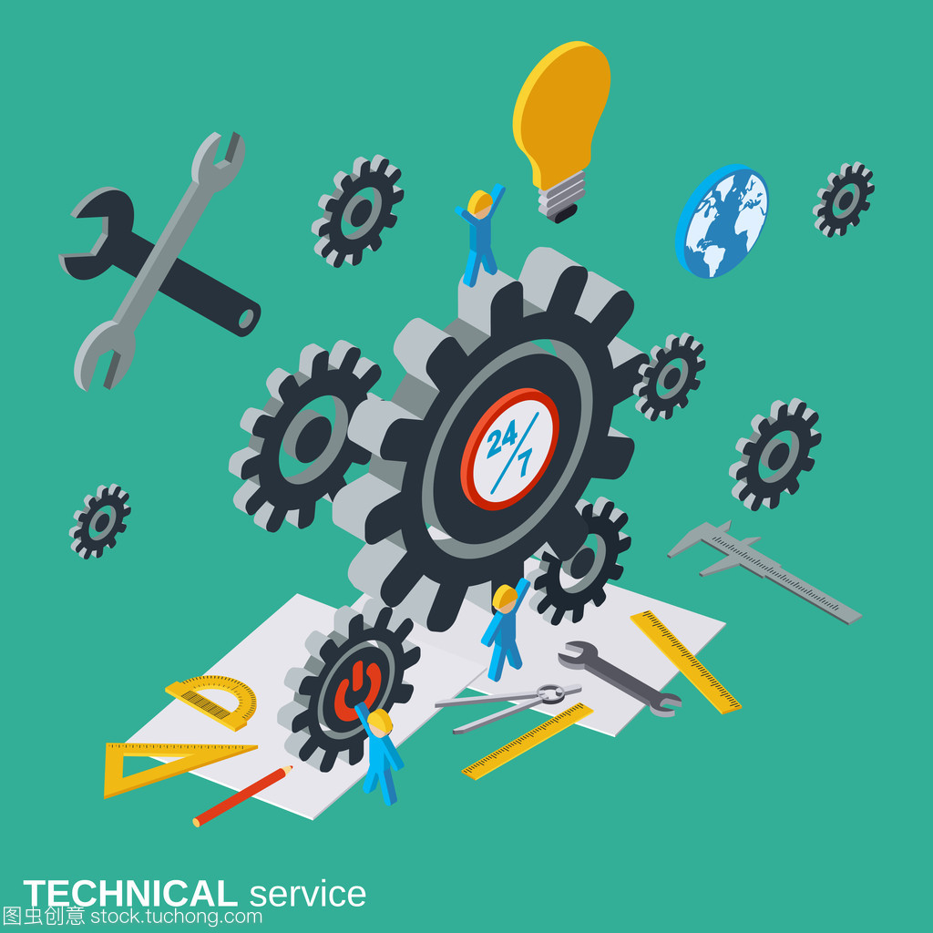 技术服务与客户支持 构建平等的“关系矢量”